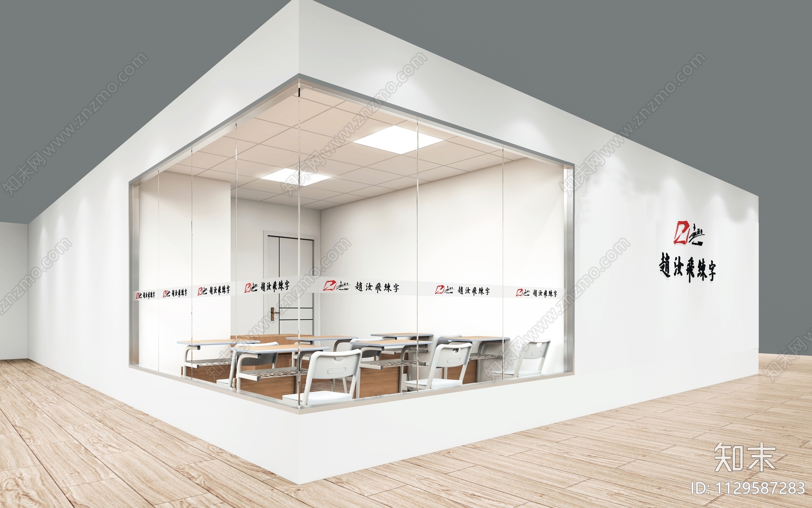 练字店cad施工图下载【ID:1129587283】