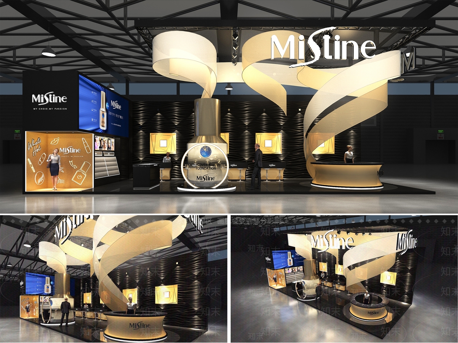 现代化妆品展厅3D模型下载【ID:1129597281】