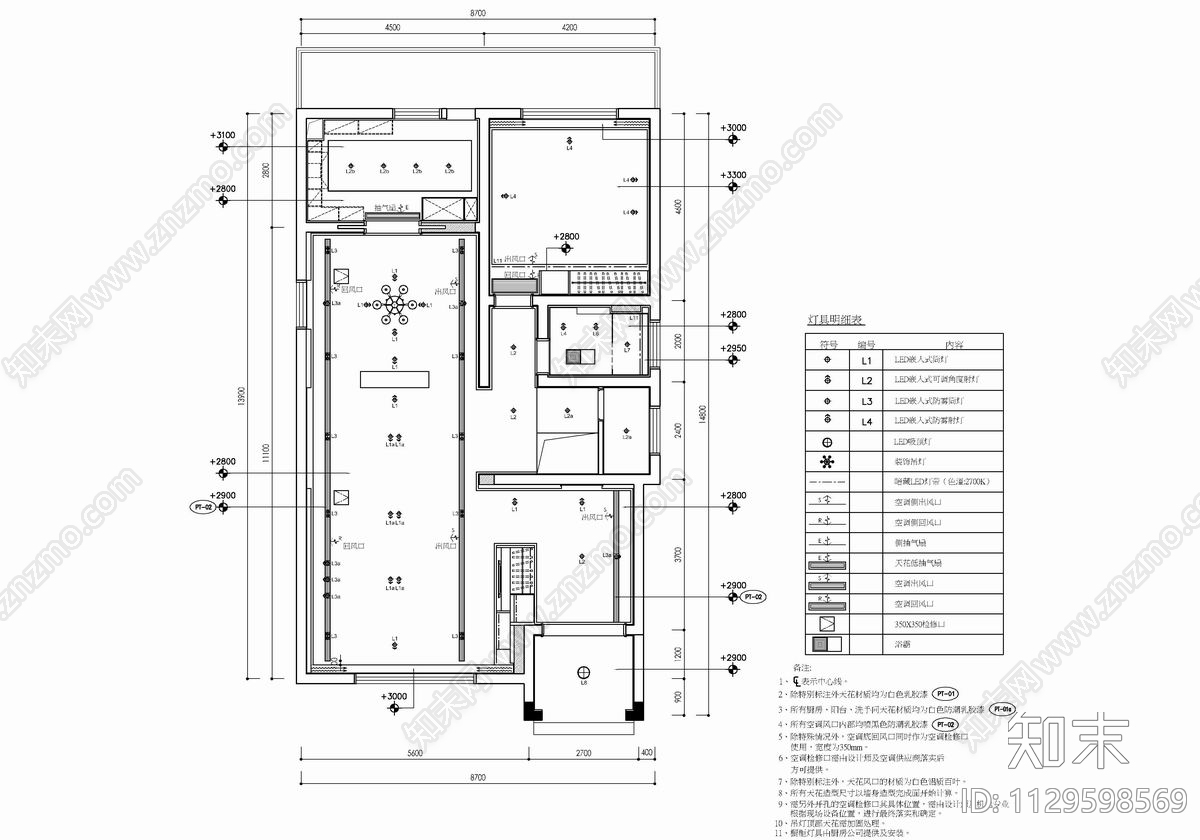 400㎡三层别墅室内施工图下载【ID:1129598569】