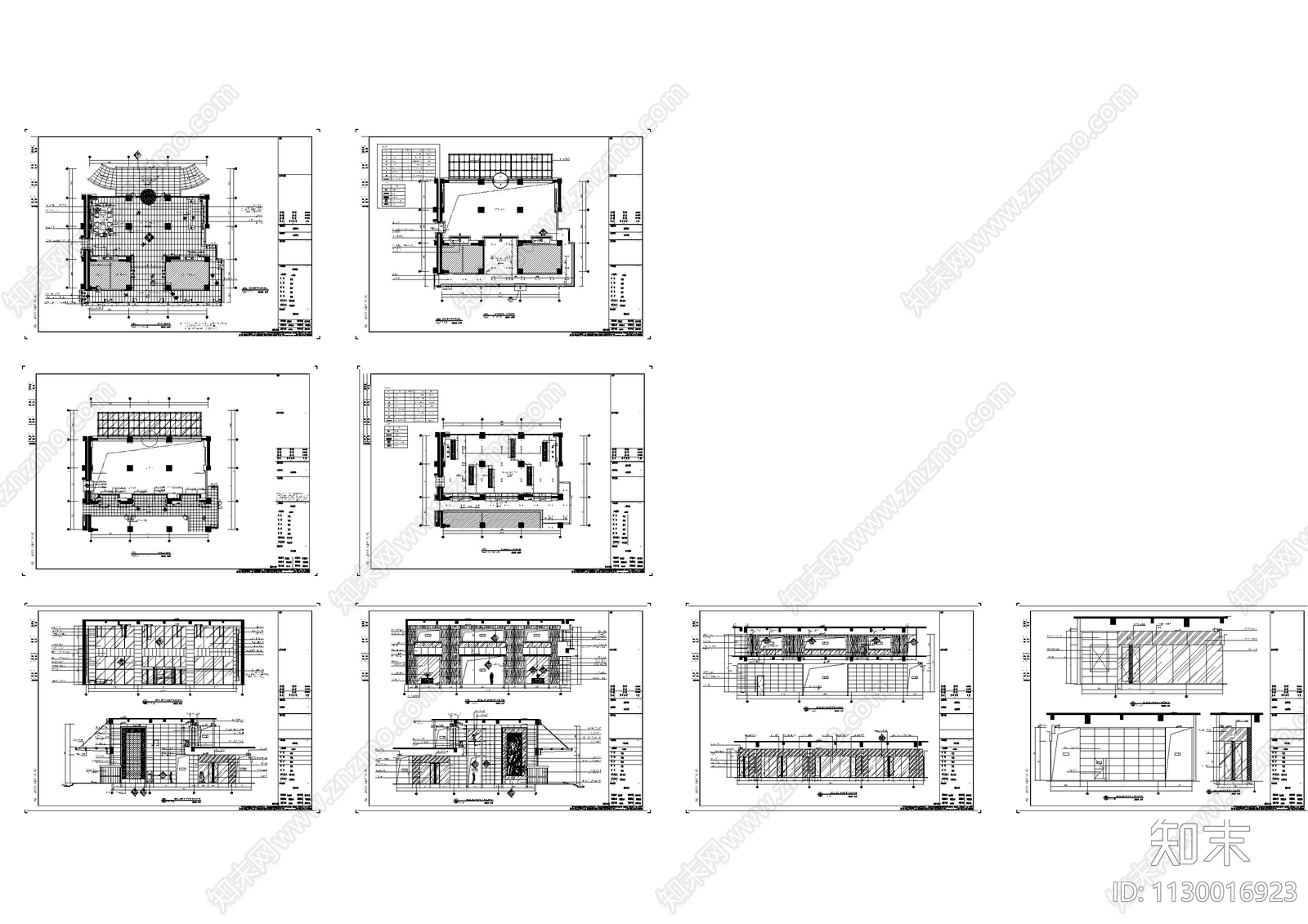 国际商务城办公室公寓酒店设计图cad施工图下载【ID:1130016923】