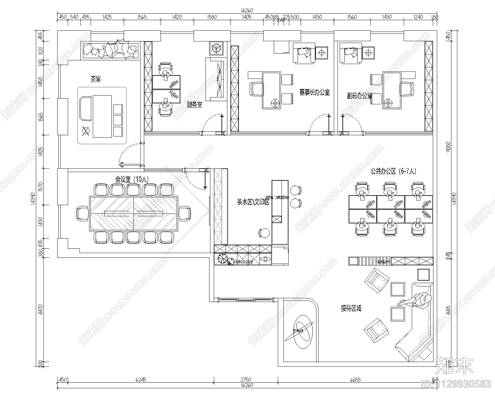 创意办公室平面方案cad施工图下载【ID:1129930583】