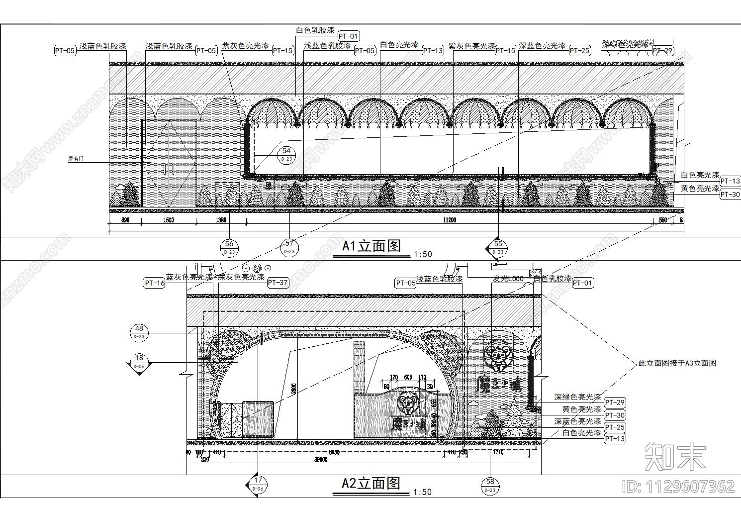 儿童乐园室内装饰cad施工图下载【ID:1129607362】