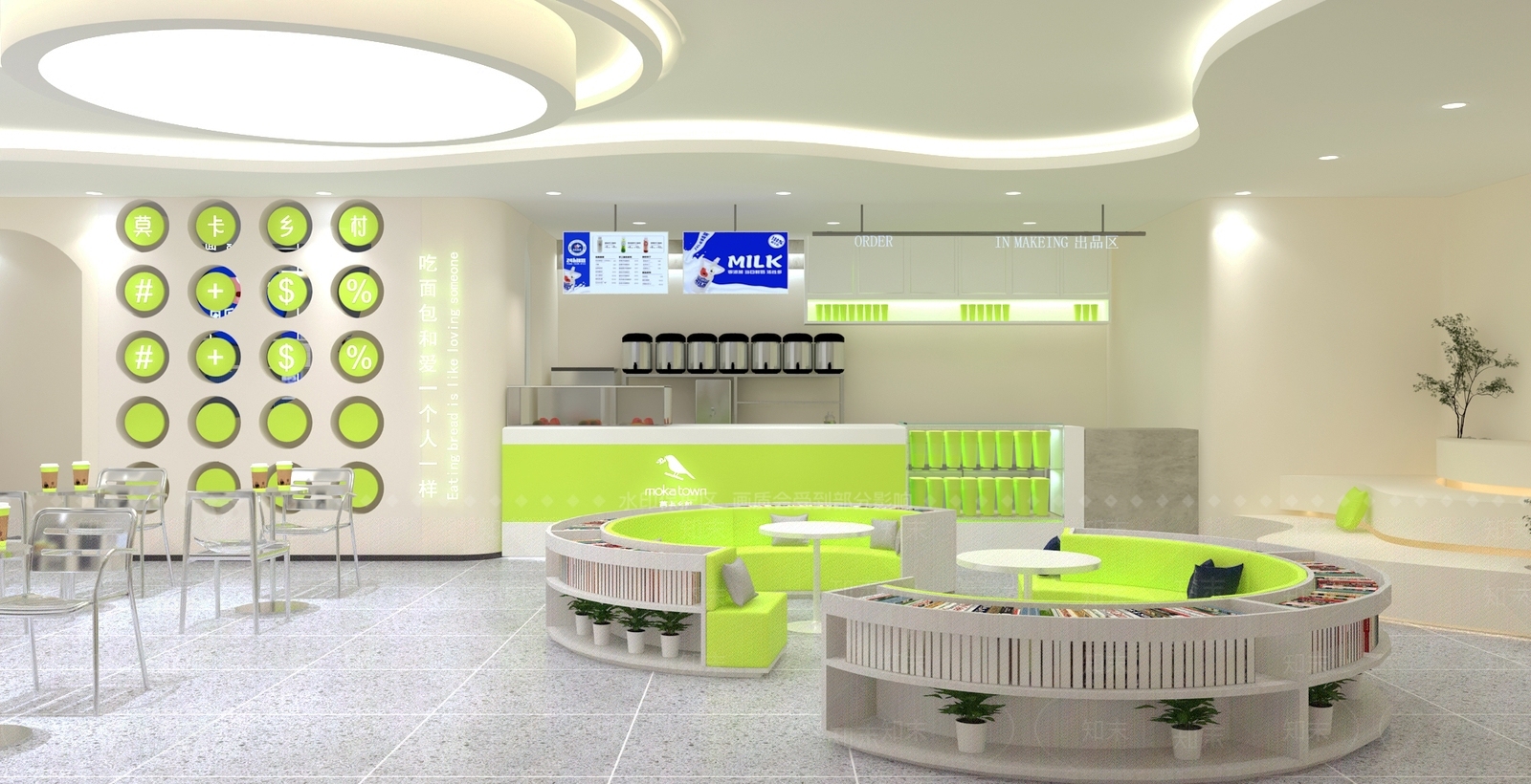 现代奶茶店3D模型下载【ID:1129611731】