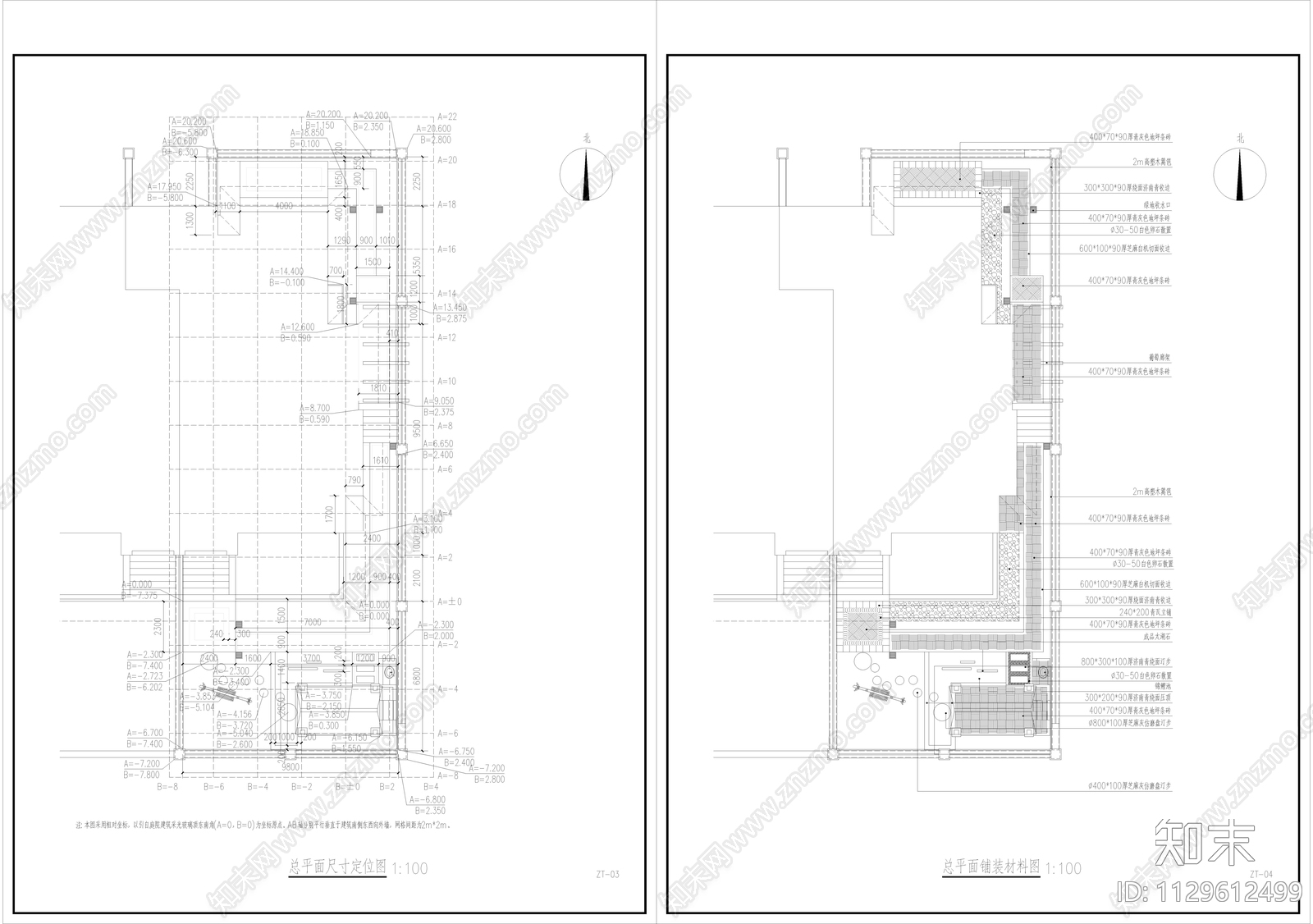 新中式庭院景观cad施工图下载【ID:1129612499】