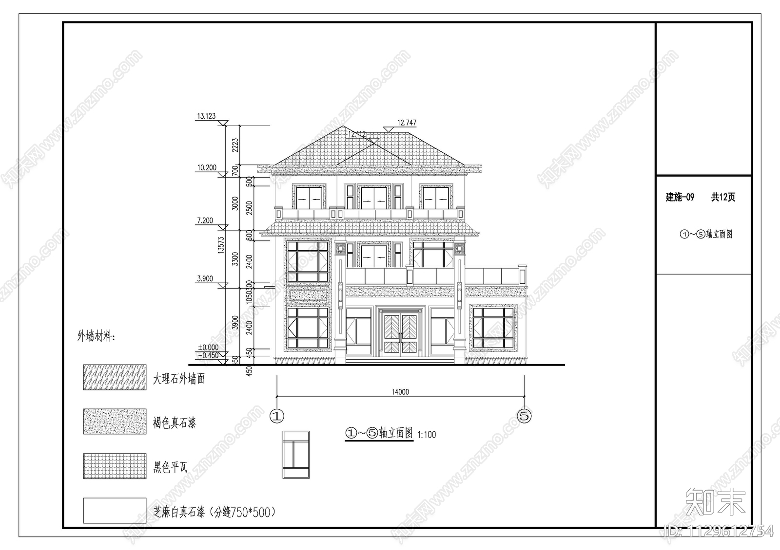 新中式自建房建筑cad施工图下载【ID:1129612754】