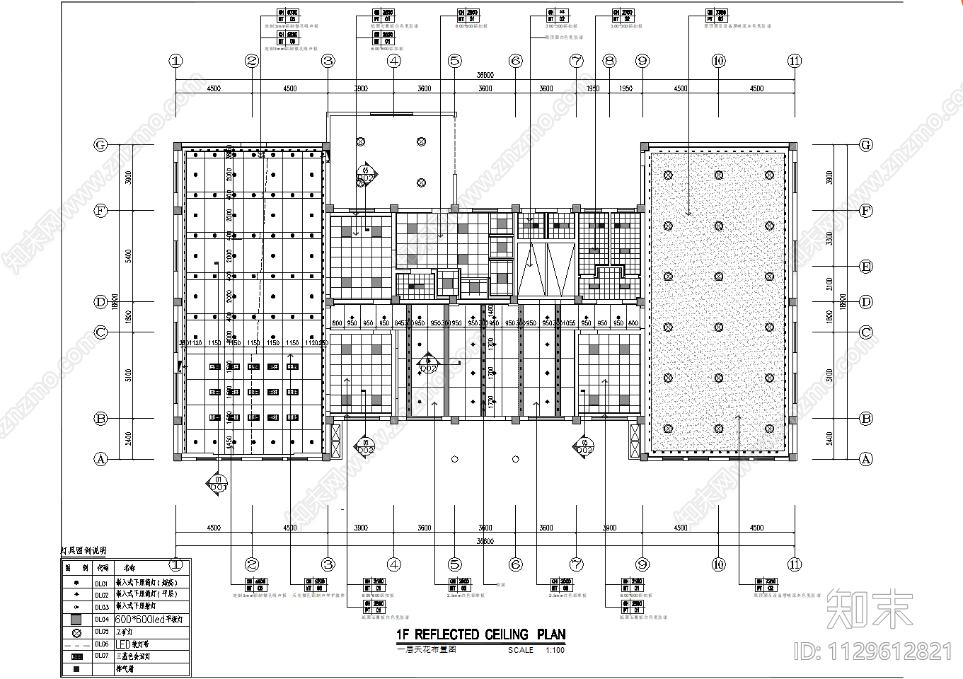 法庭室内装饰cad施工图下载【ID:1129612821】