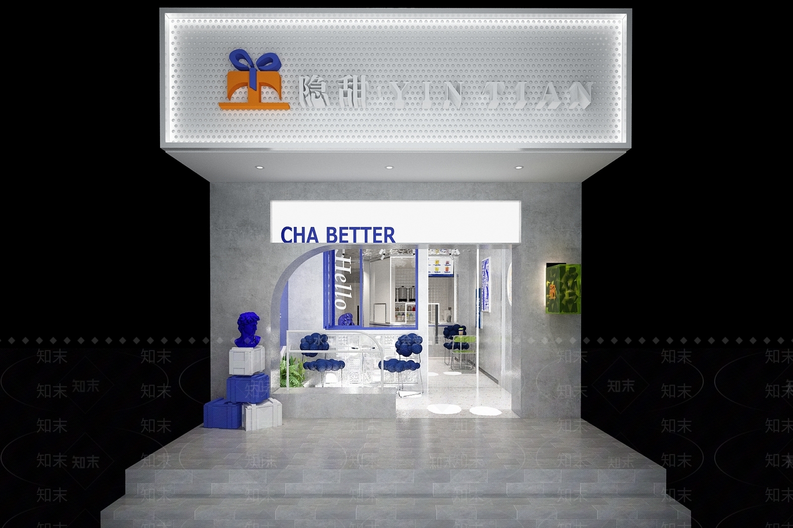 工业风奶茶店3D模型下载【ID:1129618015】