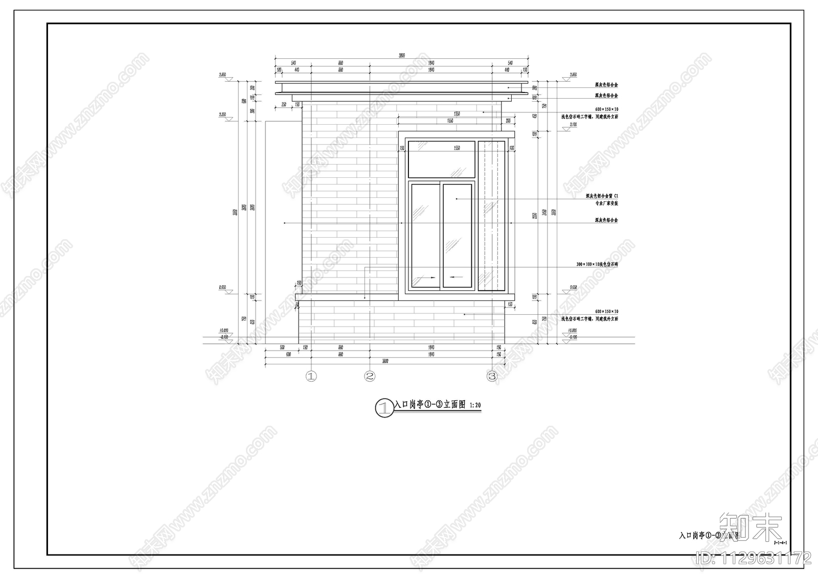 现代简约居住区大门岗亭cad施工图下载【ID:1129631172】