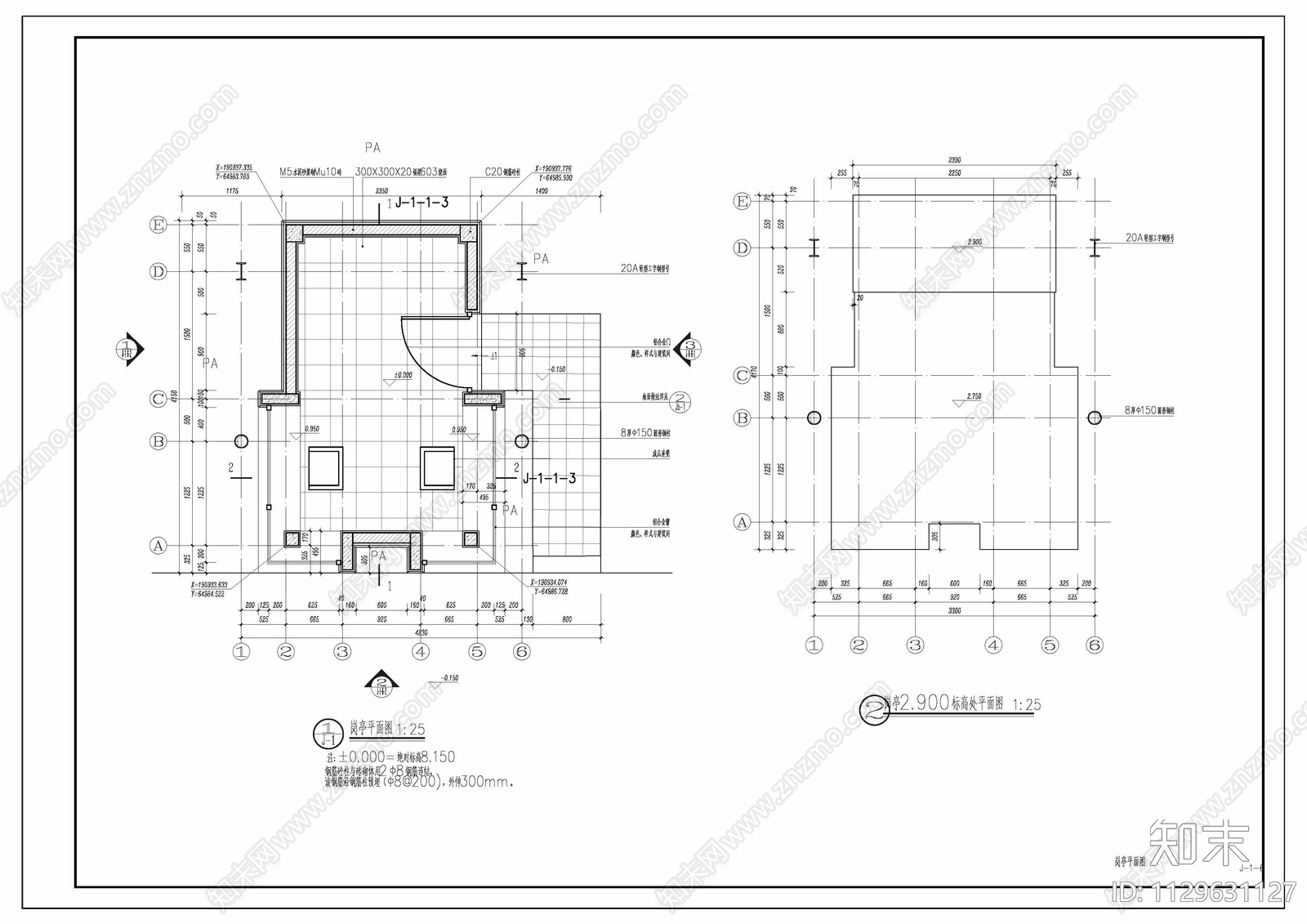 现代简约居住区门口岗亭施工图下载【ID:1129631127】