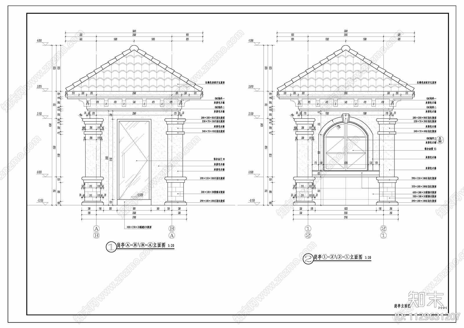 欧式简约居住区大门岗亭施工图下载【ID:1129631207】