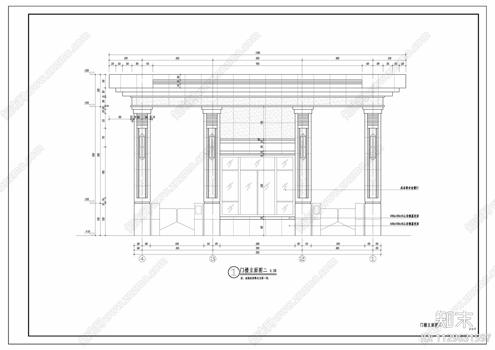 现代简约居住区入口节点cad施工图下载【ID:1129631597】