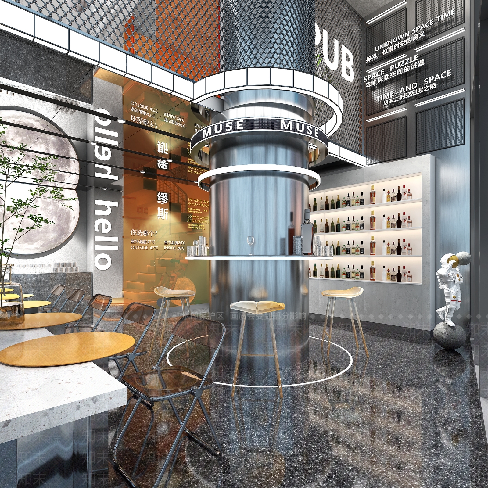 现代科技感酒吧3D模型下载【ID:1129632223】