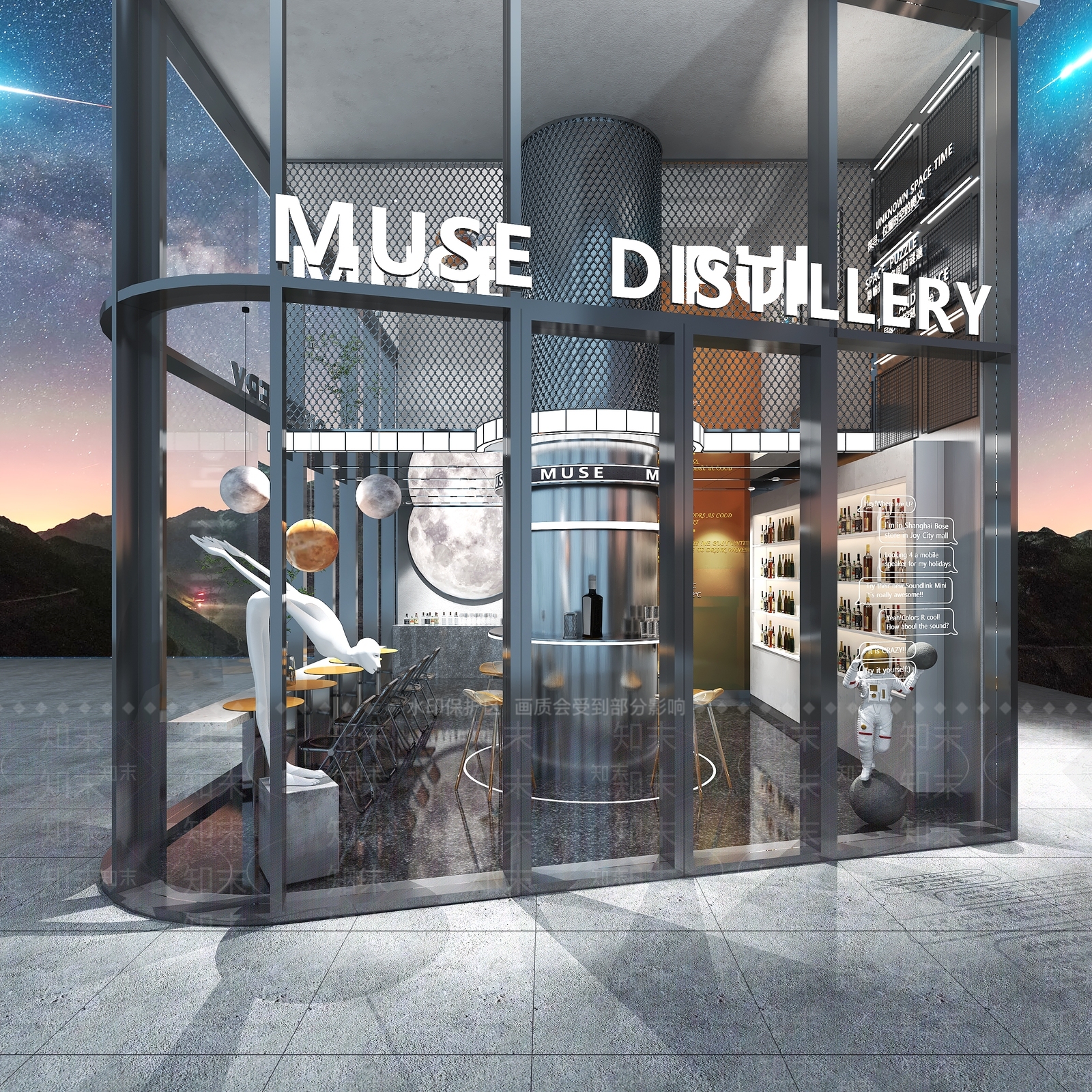 现代科技感酒吧3D模型下载【ID:1129632223】