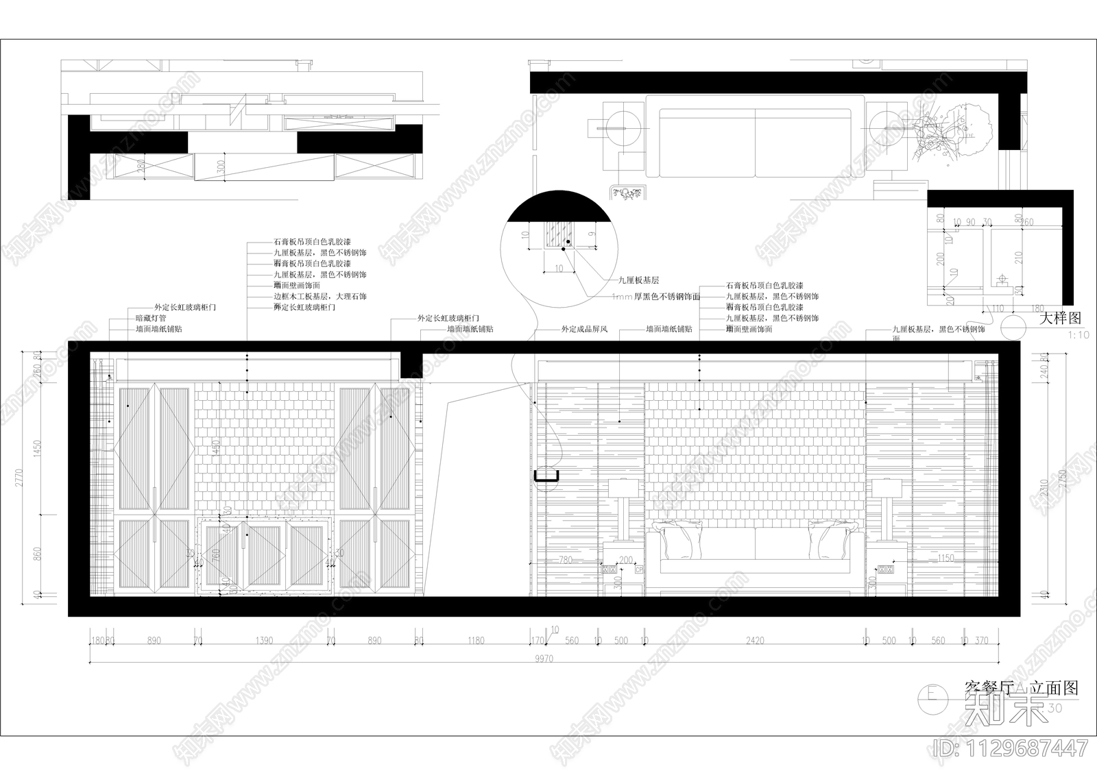 新中式148平方家装平层cad施工图下载【ID:1129687447】