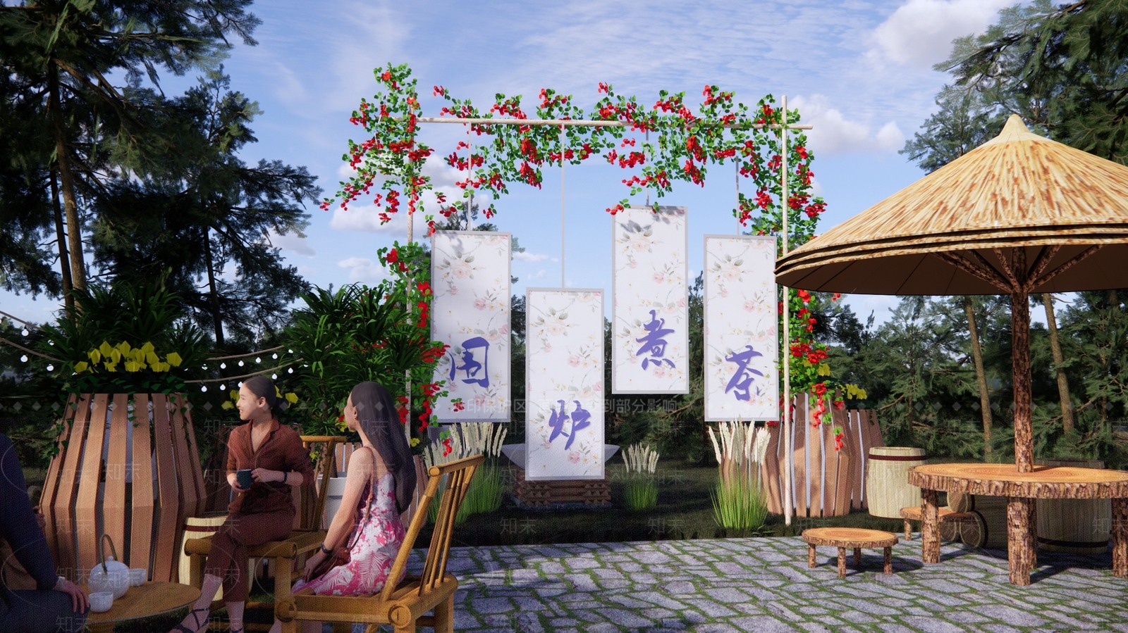 新中式围炉煮茶指示牌SU模型下载【ID:1129640510】