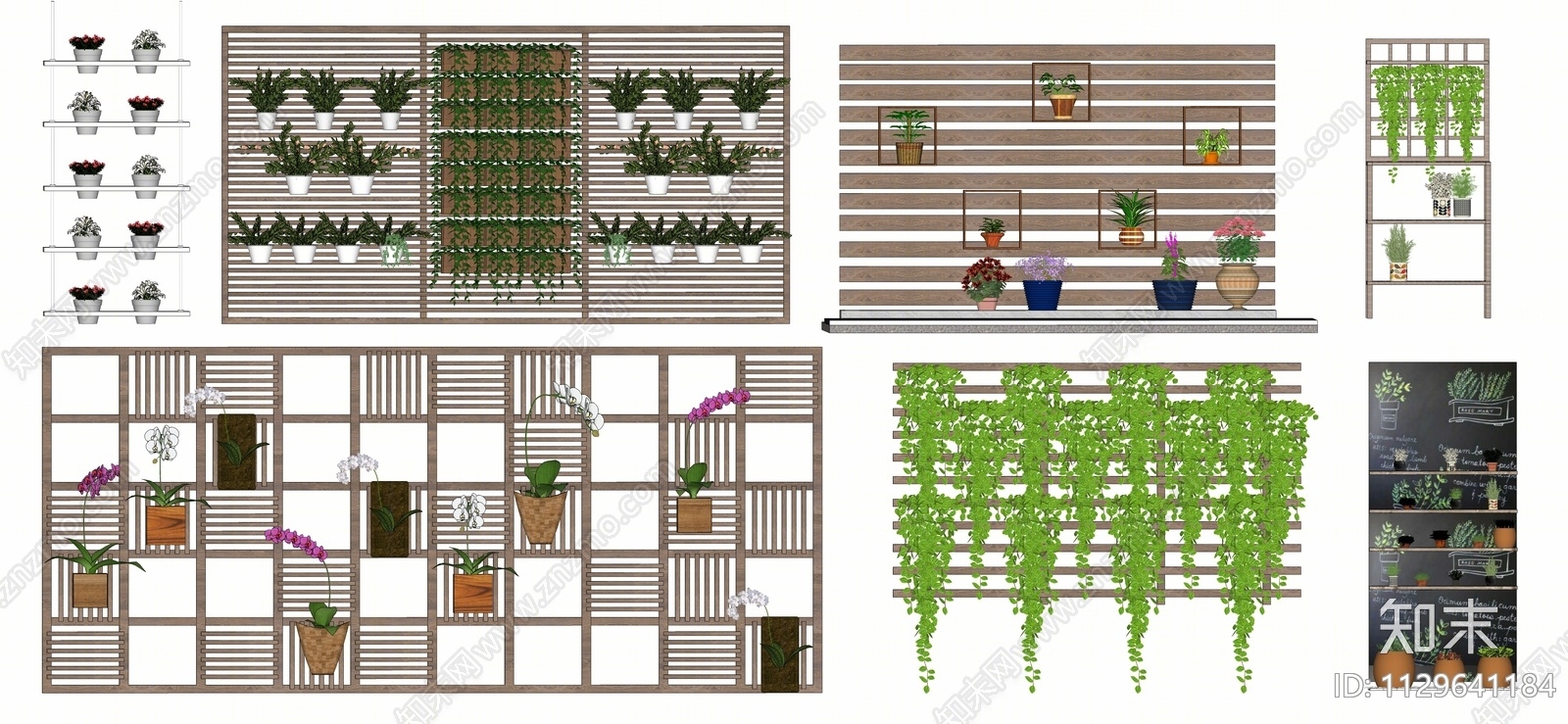 现代植物架子SU模型下载【ID:1129641184】