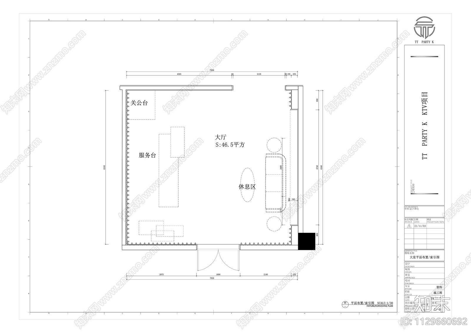 广西桂林KTVcad施工图下载【ID:1129660692】