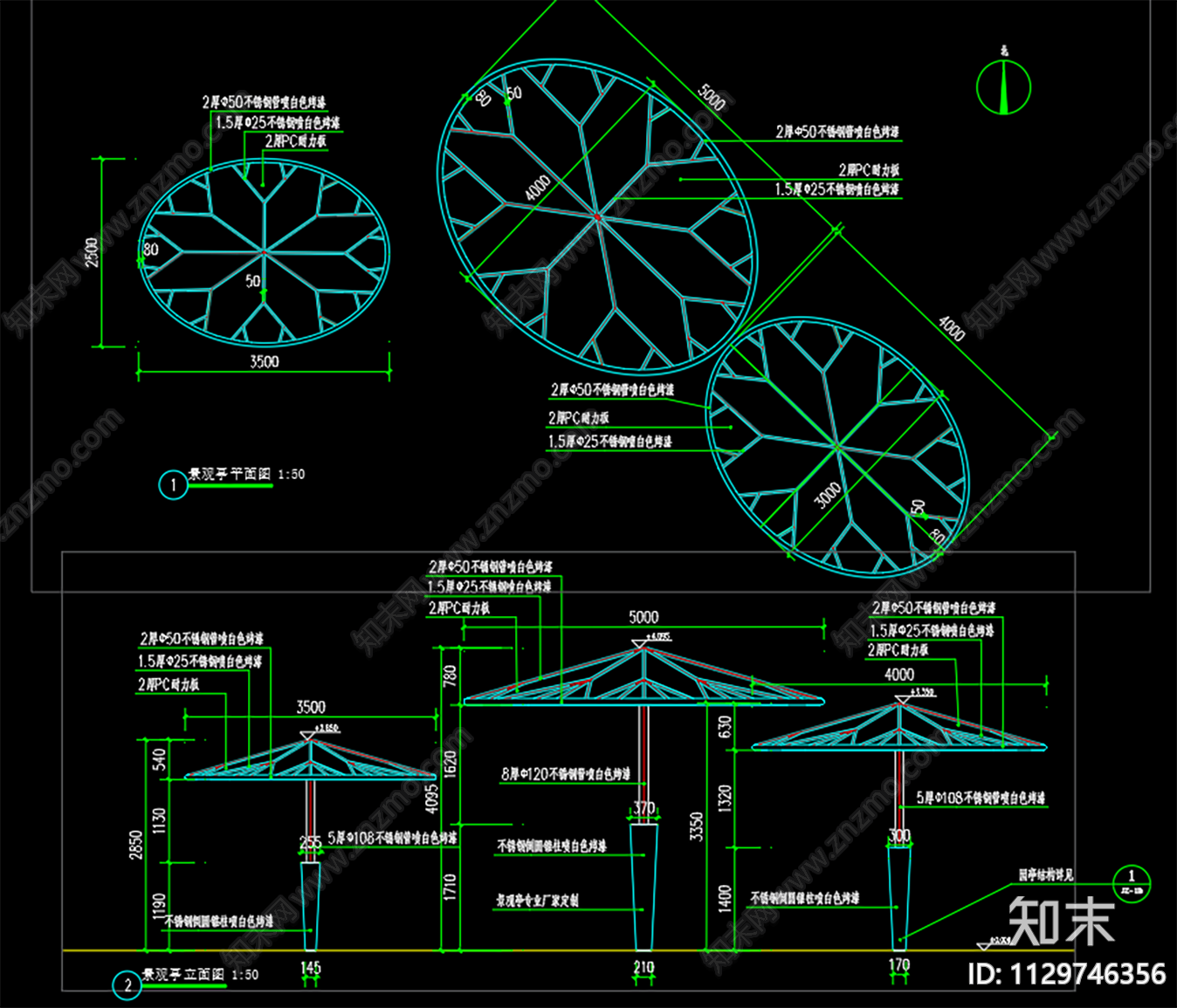 园亭及园亭坐凳详图cad施工图下载【ID:1129746356】