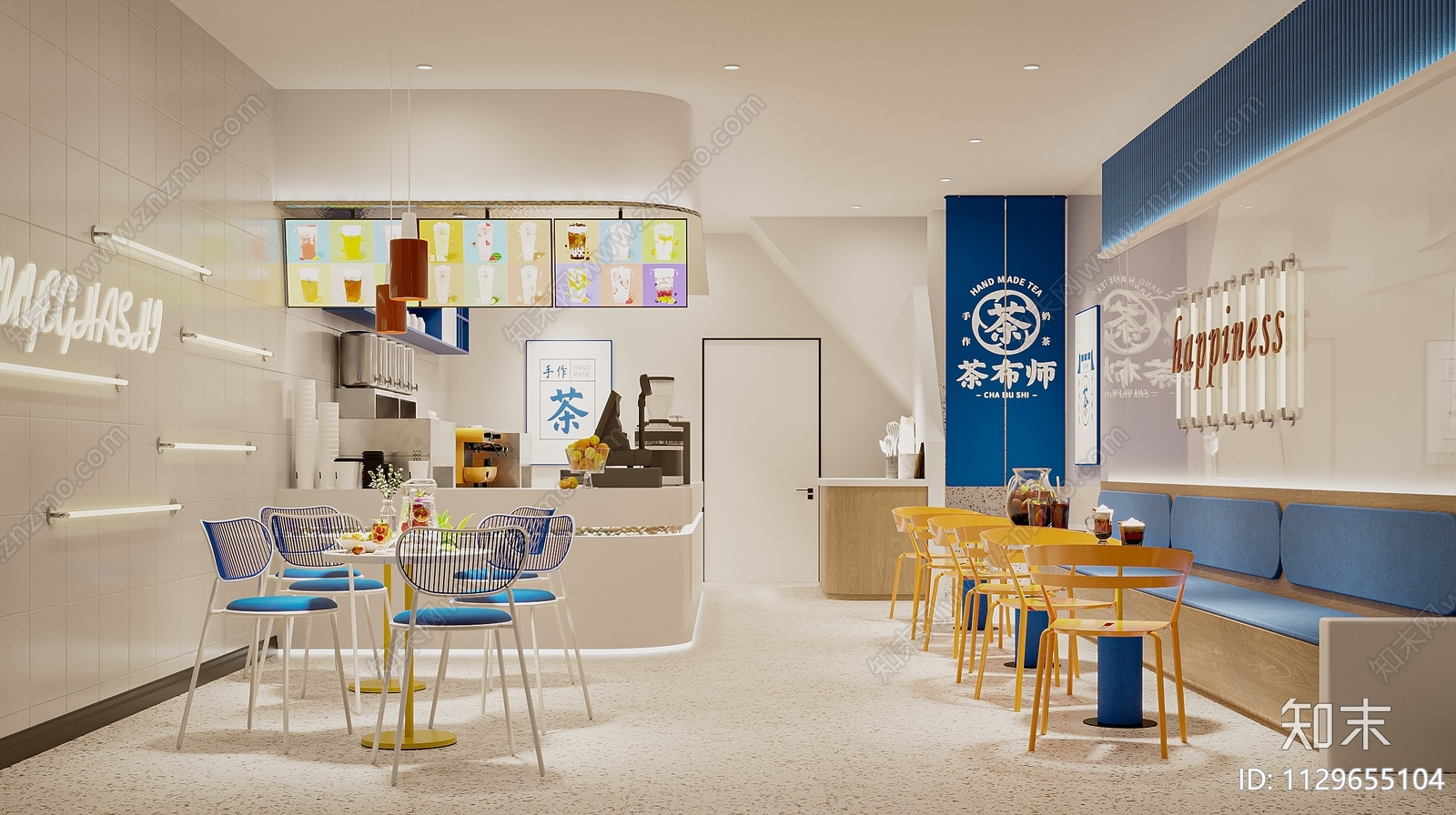 奶茶店效果图cad施工图下载【ID:1129655104】