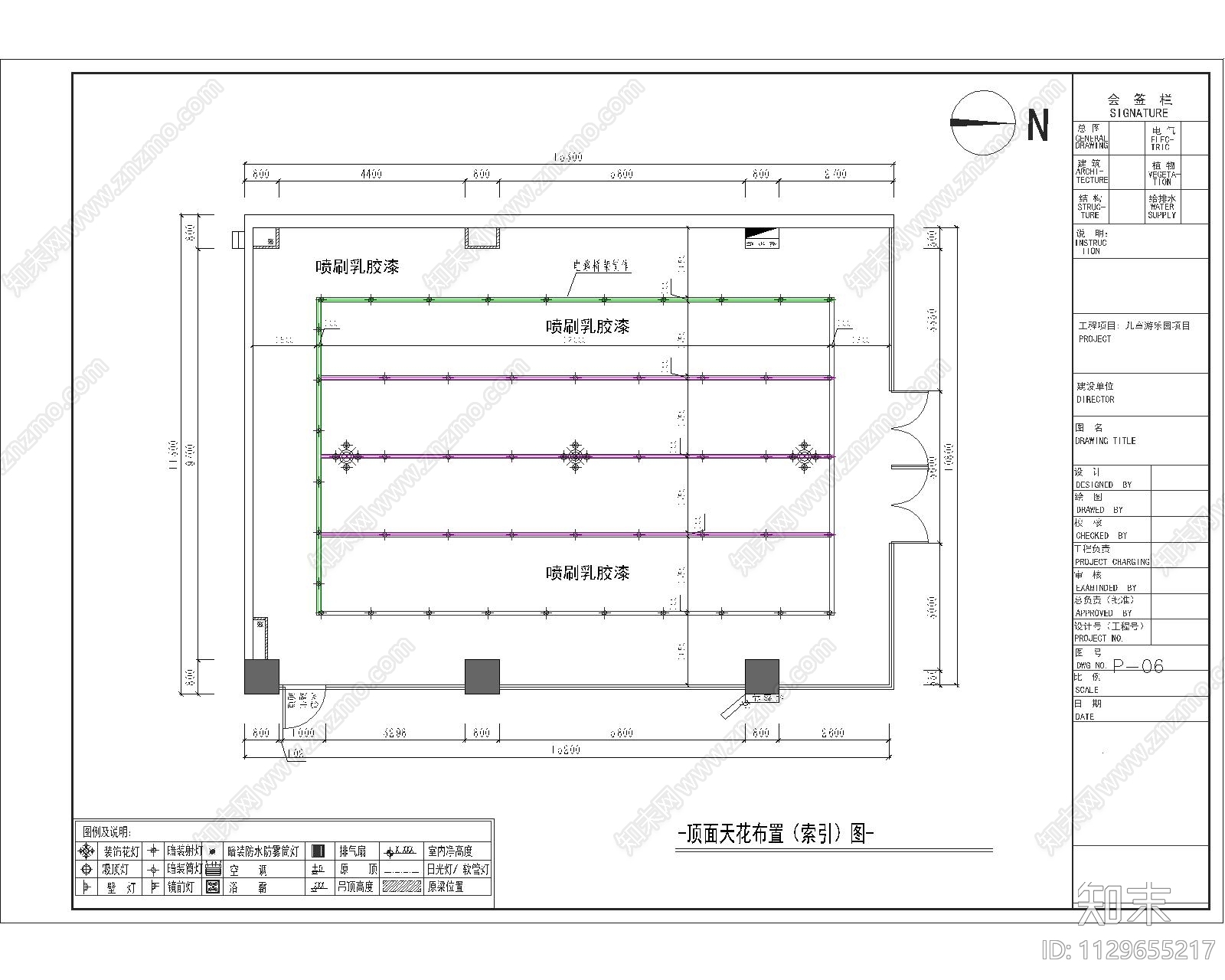 儿童游乐园室内cad施工图下载【ID:1129655217】