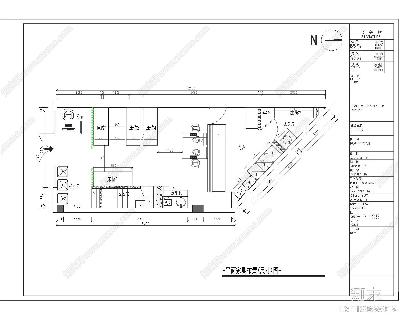 中医诊所推拿馆cad施工图下载【ID:1129655915】