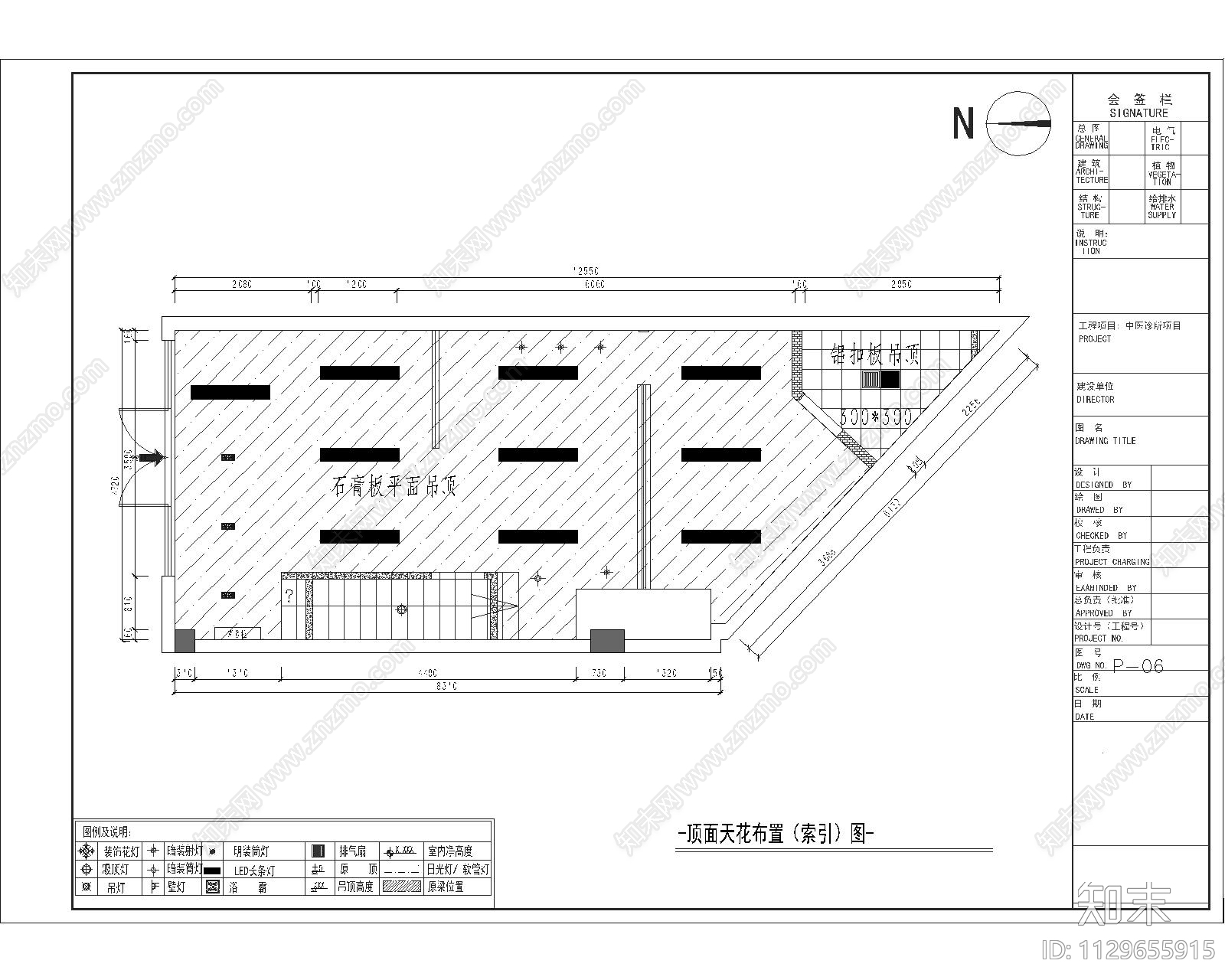 中医诊所推拿馆cad施工图下载【ID:1129655915】