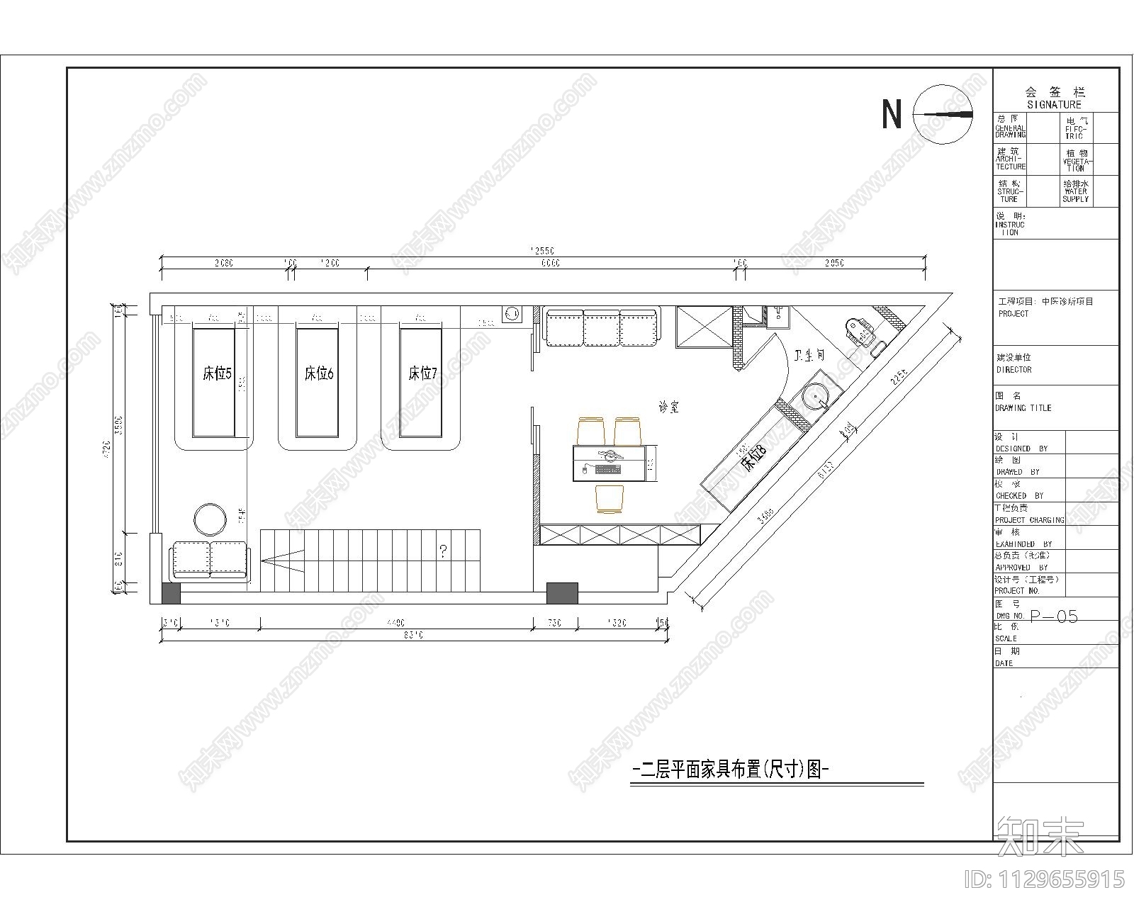 中医诊所推拿馆cad施工图下载【ID:1129655915】