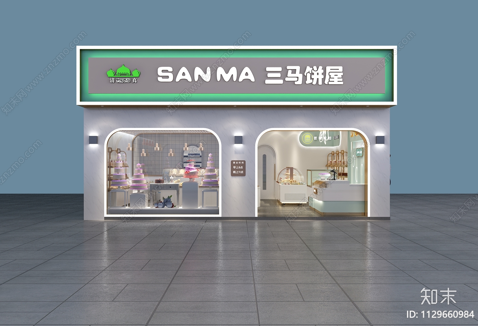 现代烘焙蛋糕店3D模型下载【ID:1129660984】