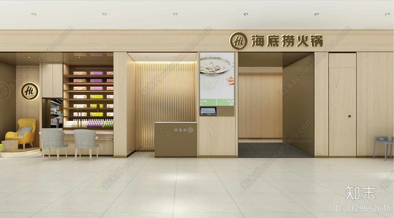 西安1150㎡海底捞火锅店效果图cad施工图下载【ID:1129662646】