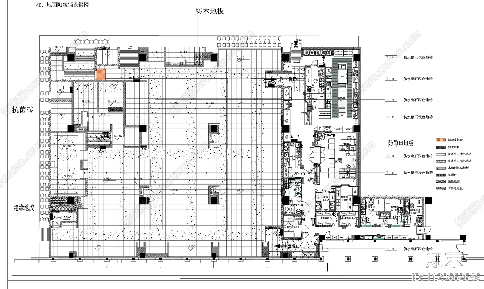 西安1150㎡海底捞火锅店效果图cad施工图下载【ID:1129662646】