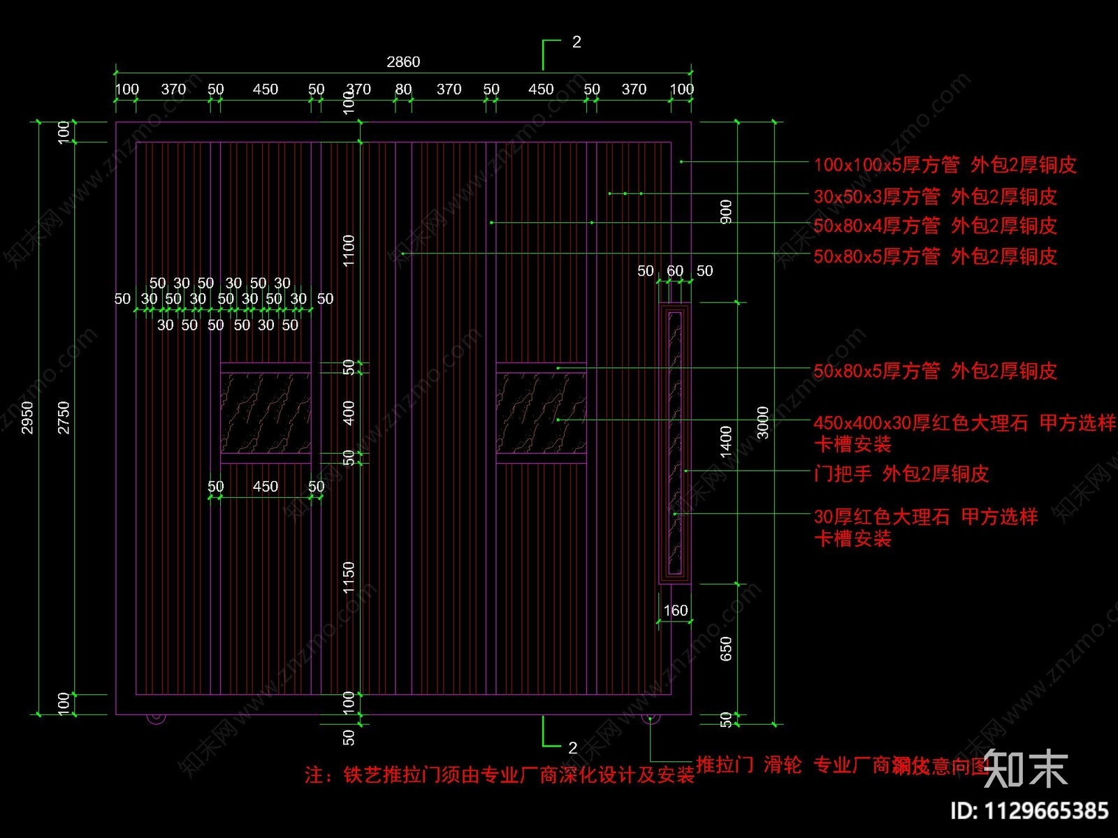 新中式入口大门cad施工图下载【ID:1129665385】