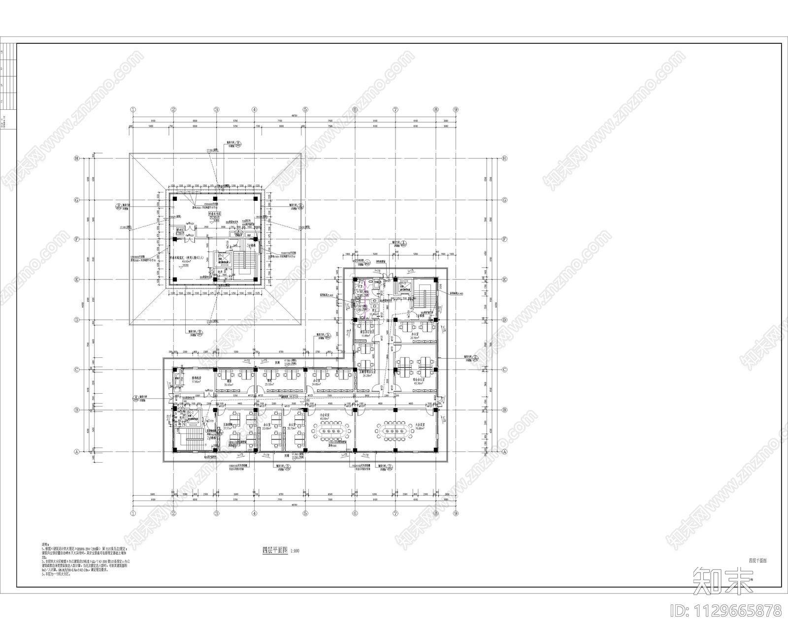 中式文化馆建筑cad施工图下载【ID:1129665878】