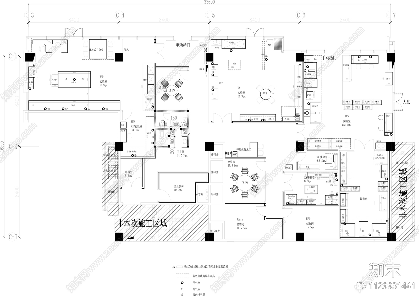 现代简约办公室cad施工图下载【ID:1129931441】