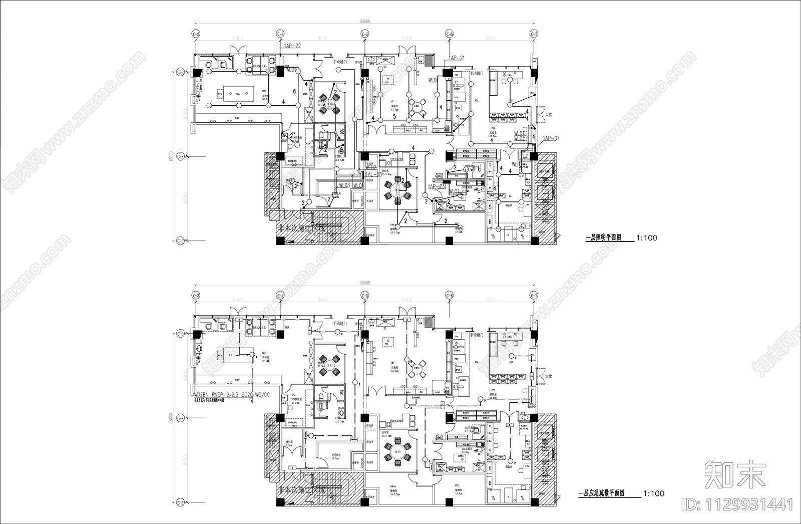 现代简约办公室cad施工图下载【ID:1129931441】