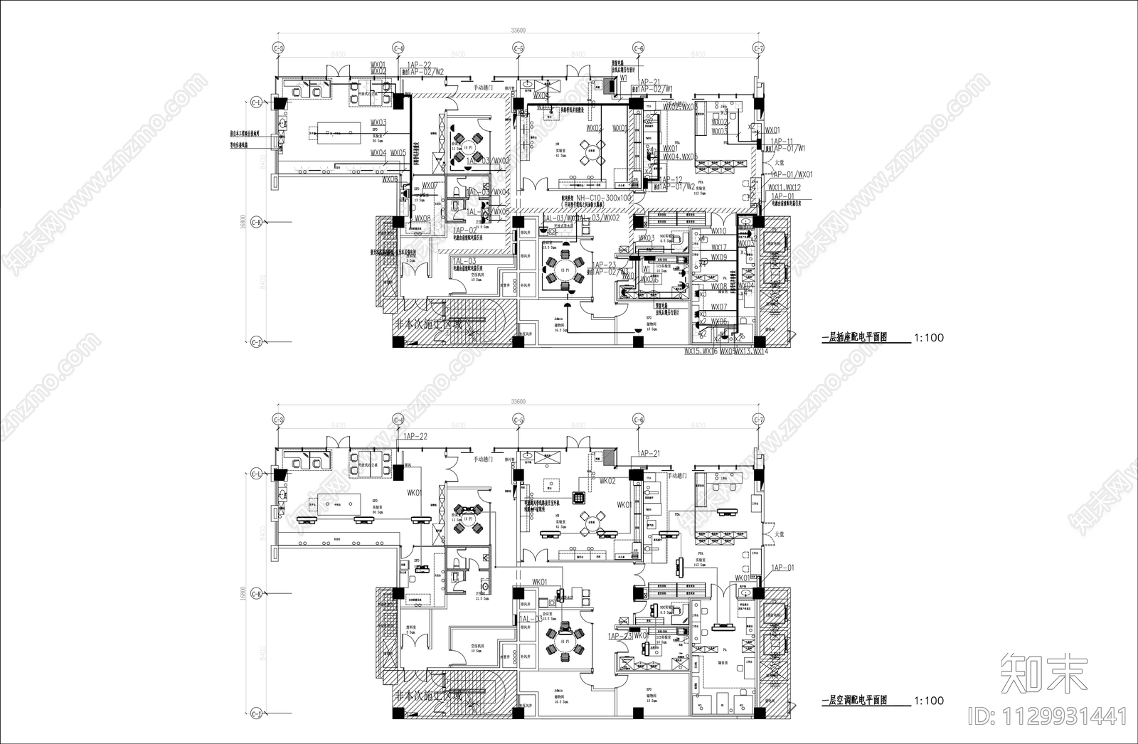 现代简约办公室cad施工图下载【ID:1129931441】