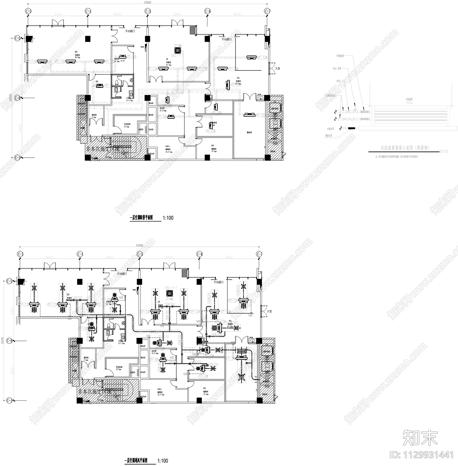 现代简约办公室cad施工图下载【ID:1129931441】