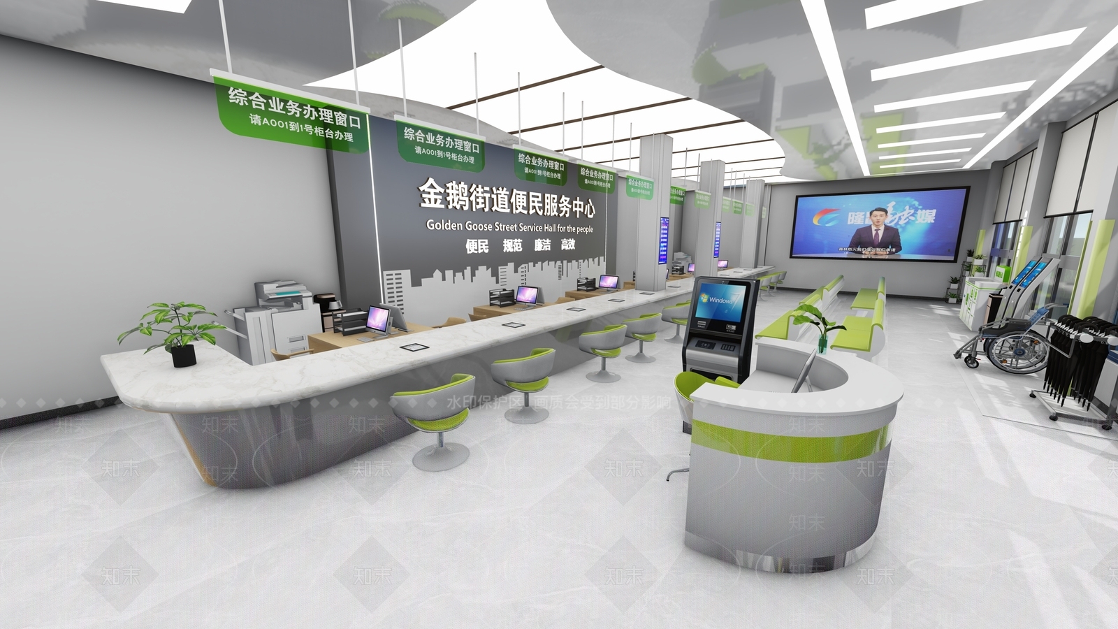 现代便民服务中心SU模型下载【ID:1129679588】