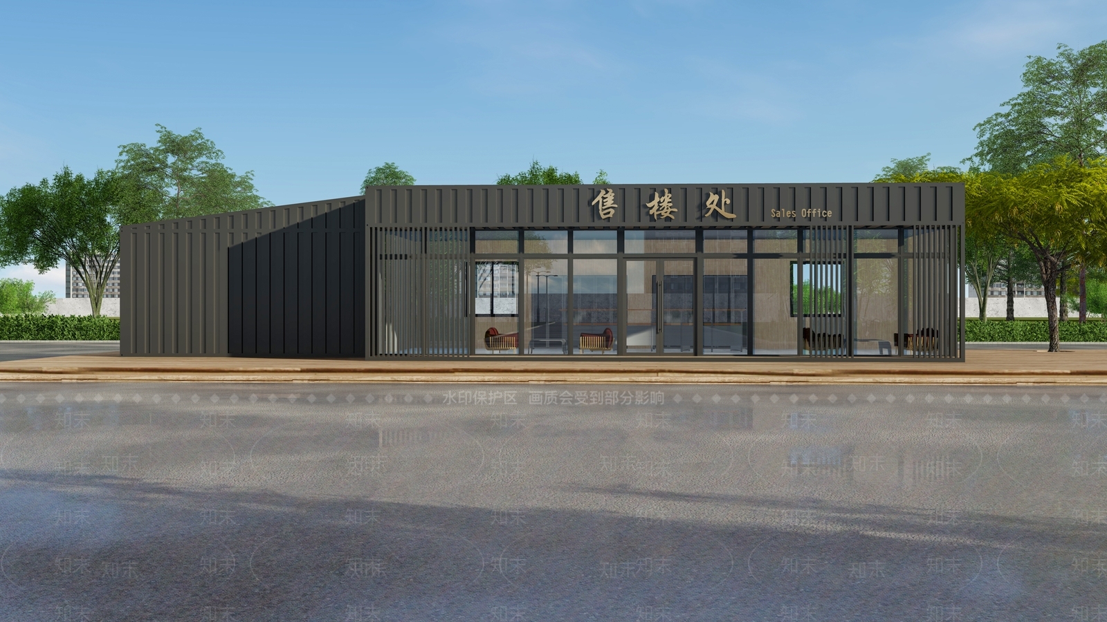 现代集装箱临时售楼处SU模型下载【ID:1129671881】