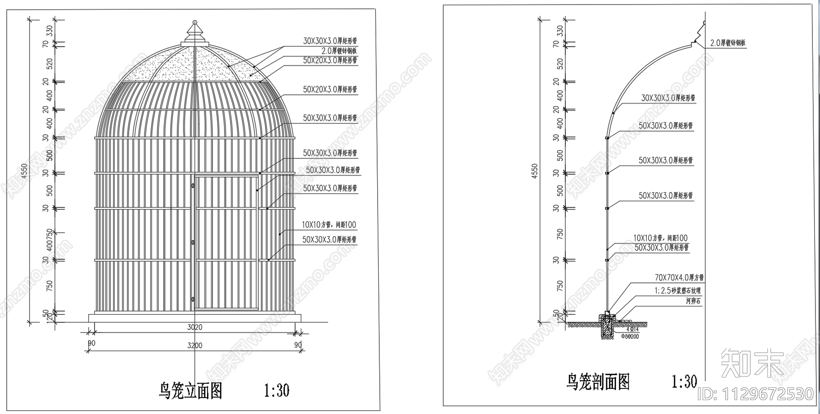 景观鸟笼平面剖面立面图施工图下载【ID:1129672530】