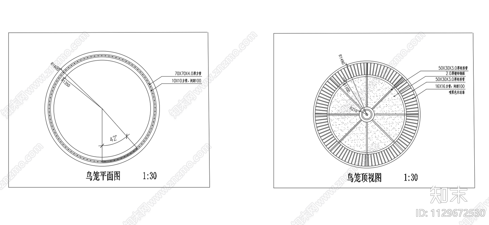 景观鸟笼平面剖面立面图施工图下载【ID:1129672530】
