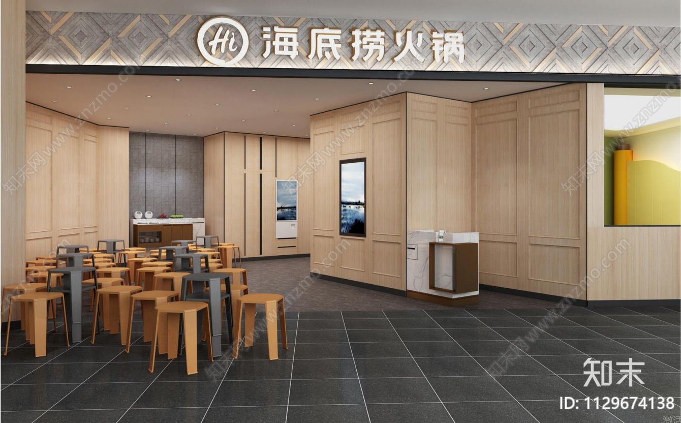 海底捞青岛乐客城店效果图施工图下载【ID:1129674138】