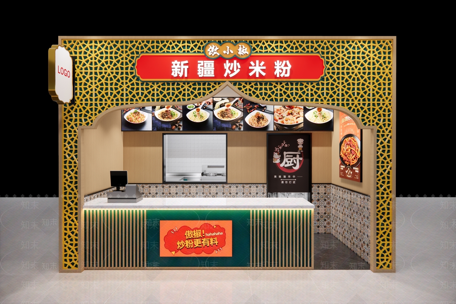 民族风新疆米粉店SU模型下载【ID:1129675648】