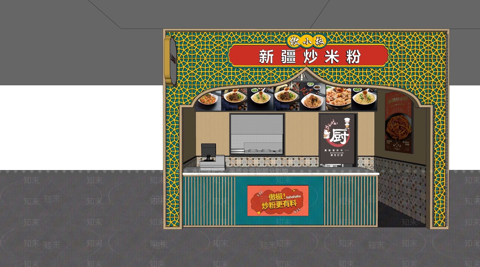 民族风新疆米粉店SU模型下载【ID:1129675648】