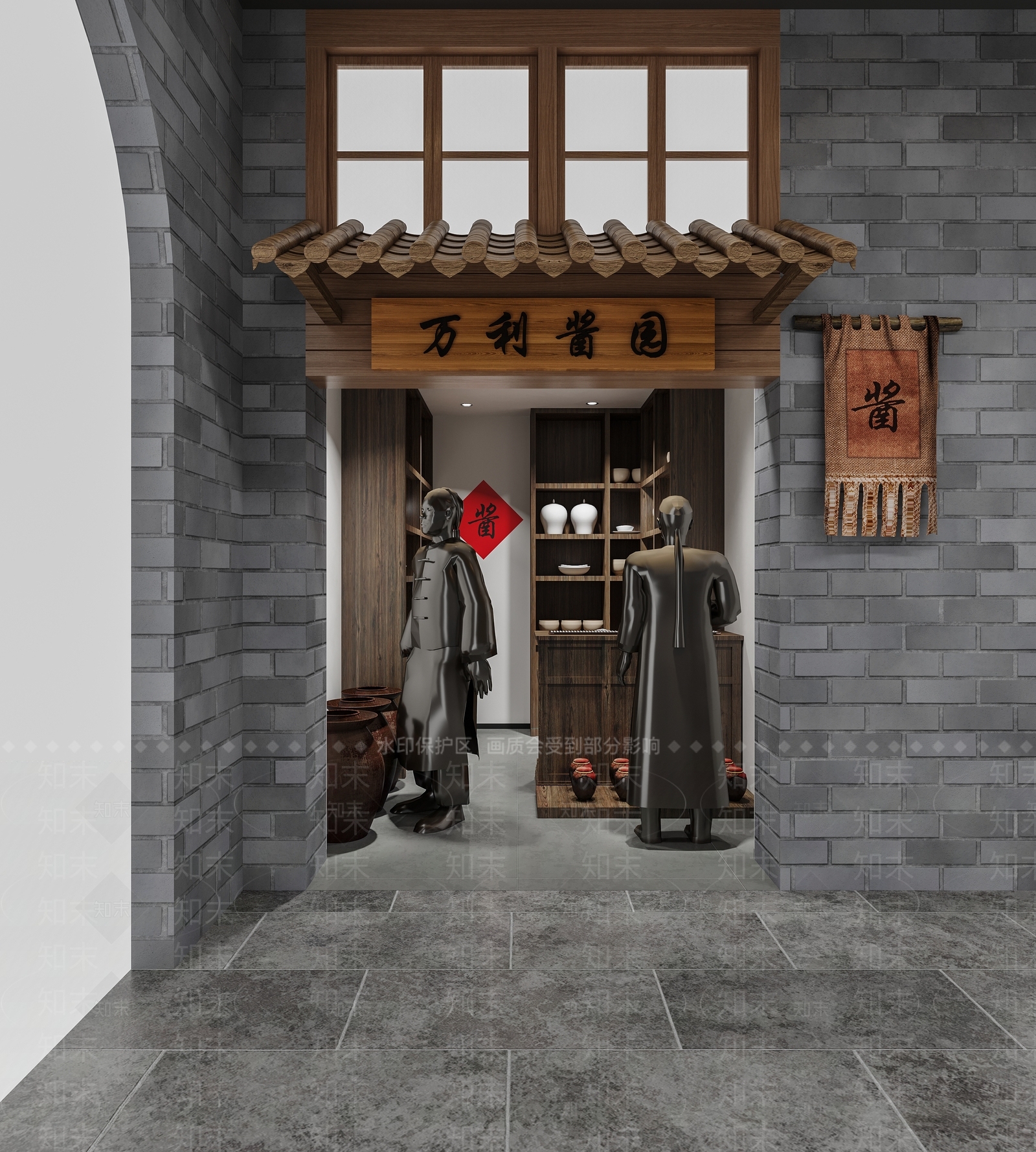 新中式民国风商铺3D模型下载【ID:1129677674】