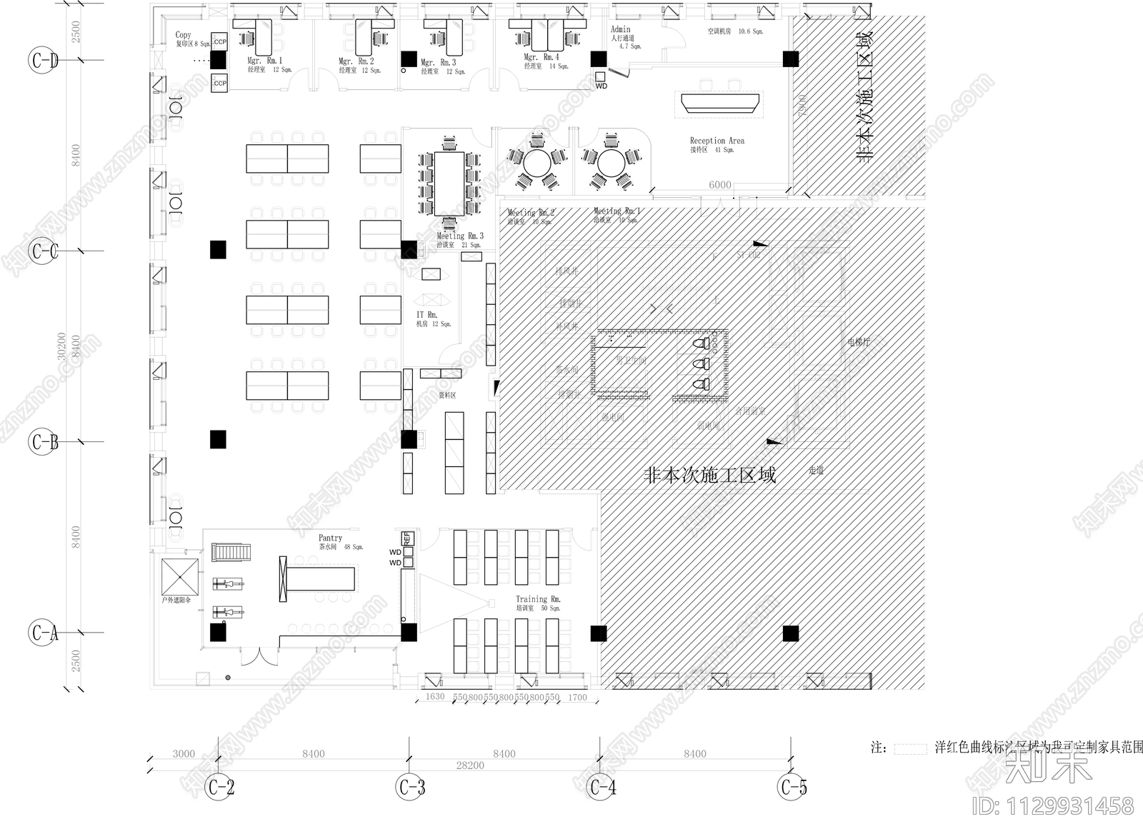 现代简约办公空间cad施工图下载【ID:1129931458】