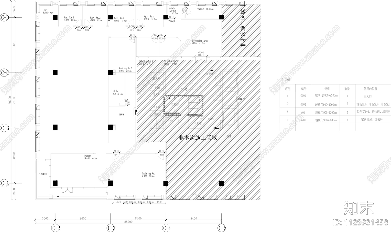 现代简约办公空间cad施工图下载【ID:1129931458】