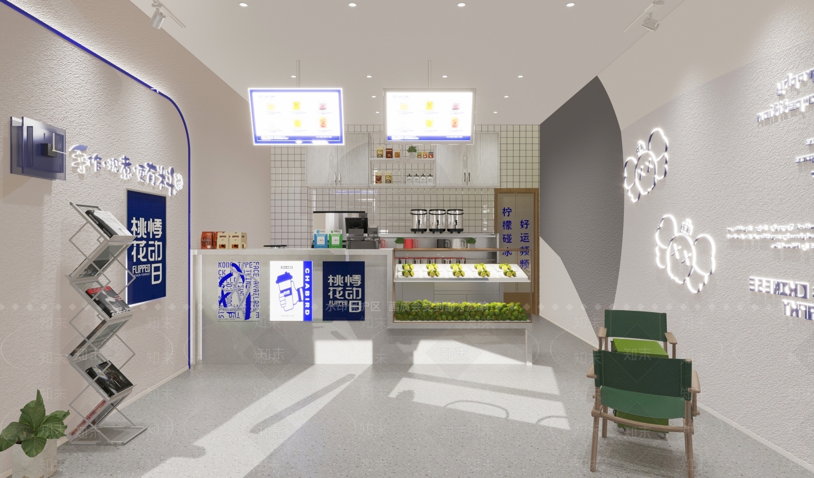 现代奶茶店3D模型下载【ID:1129678683】