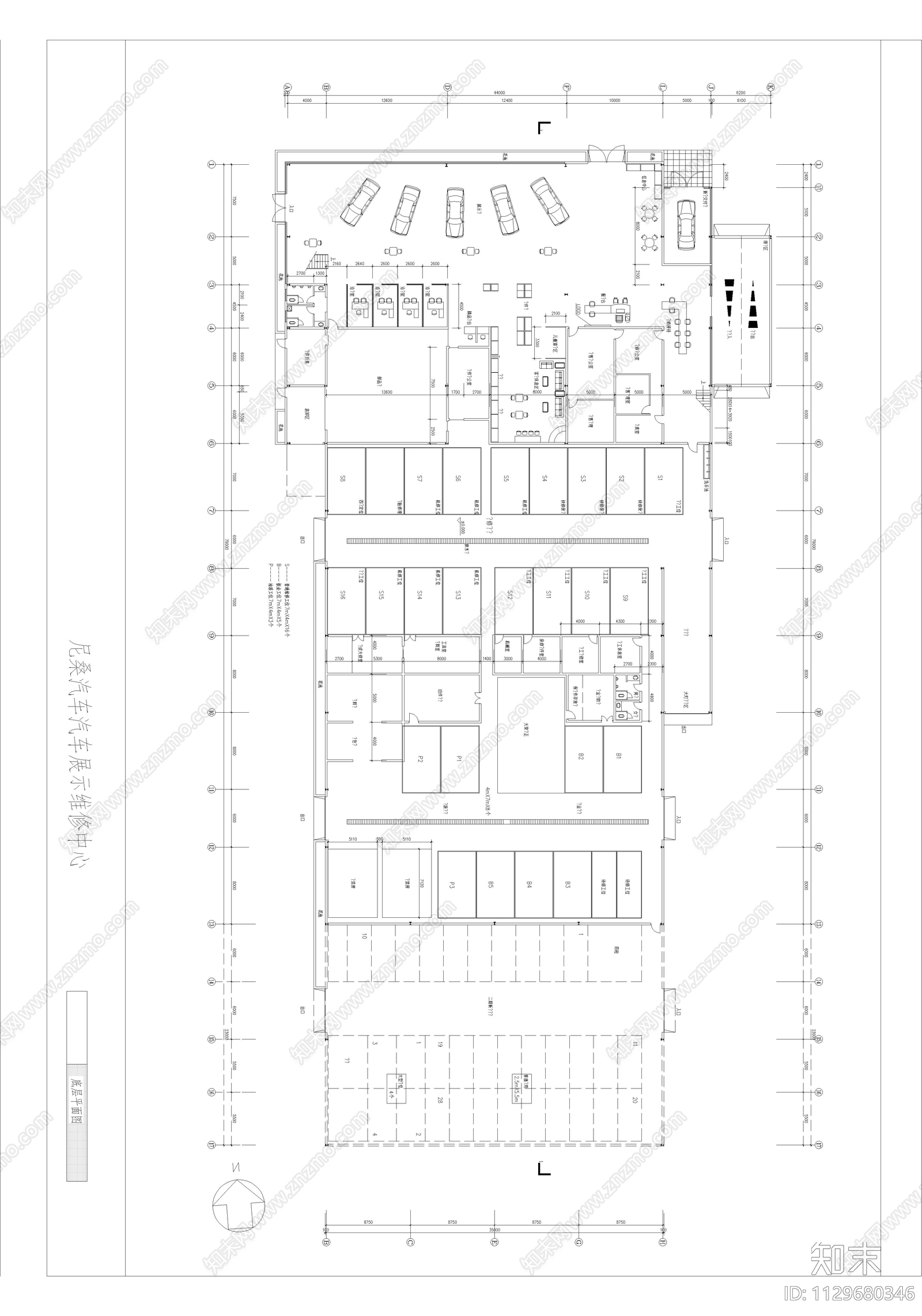 尼桑汽车汽车展示维修中心cad施工图下载【ID:1129680346】