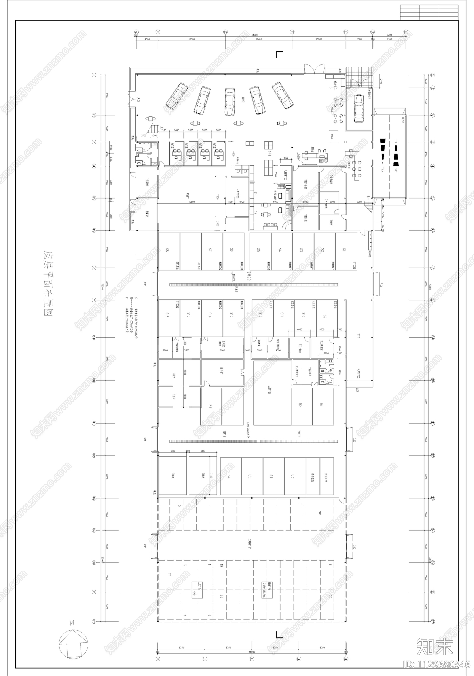 尼桑汽车汽车展示维修中心cad施工图下载【ID:1129680346】