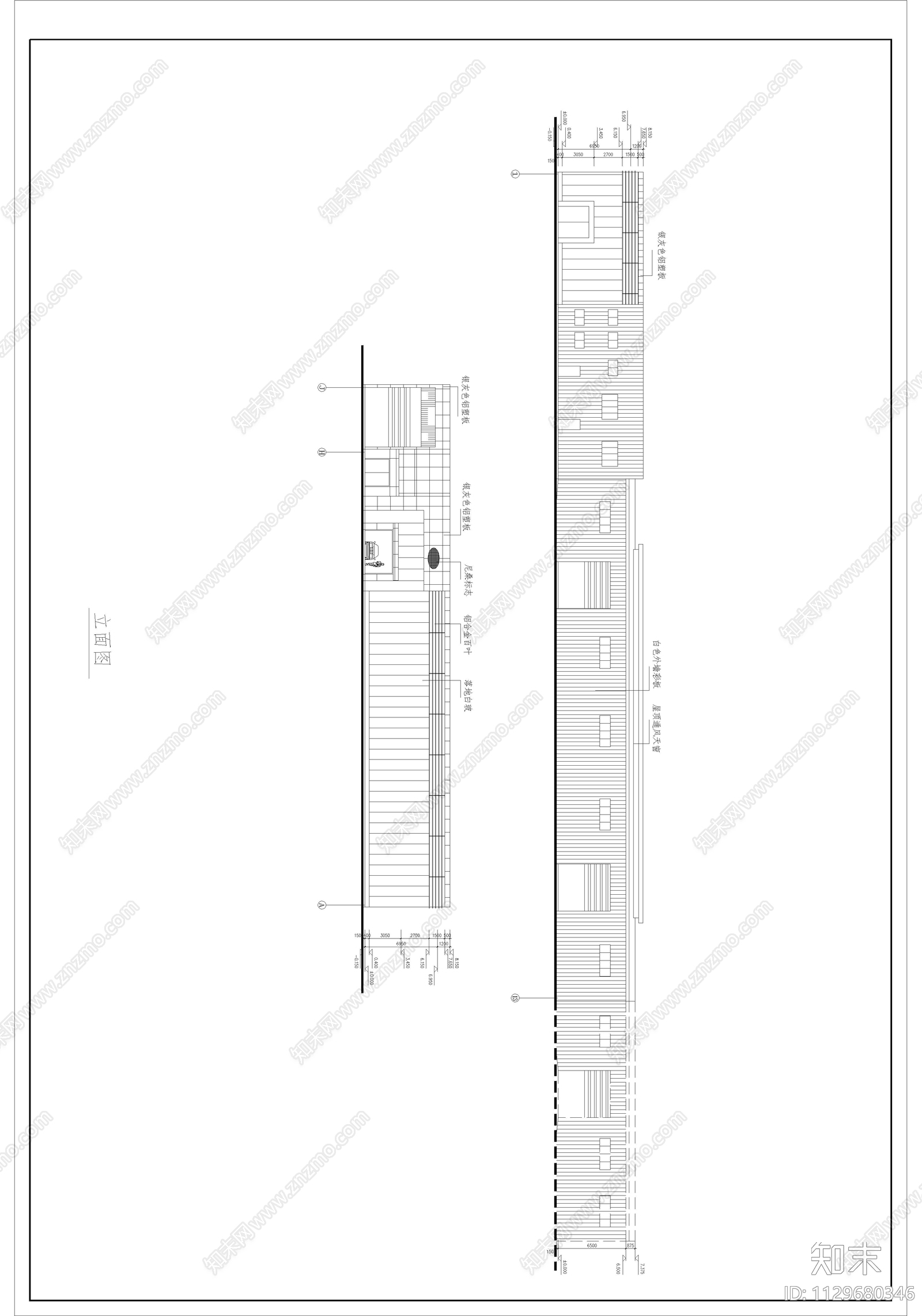 尼桑汽车汽车展示维修中心cad施工图下载【ID:1129680346】